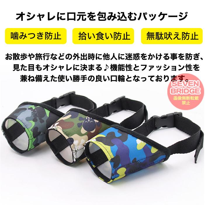 ちびくろ♡ハンドメイドマスク ちびくろ様専用♡サコッシュ＆マスク ハンドメイド - メルカリ