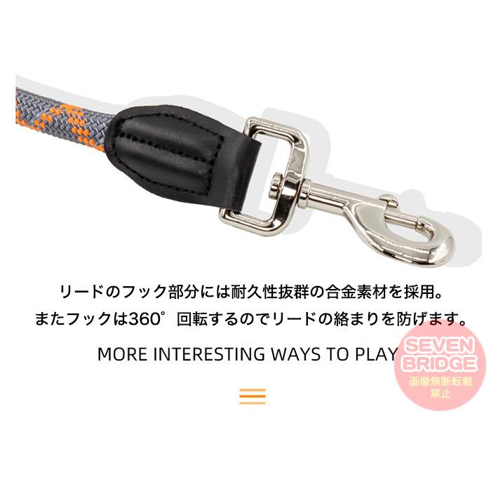 犬 多機能 ショルダーリード 肩掛けリード 2頭引き リード