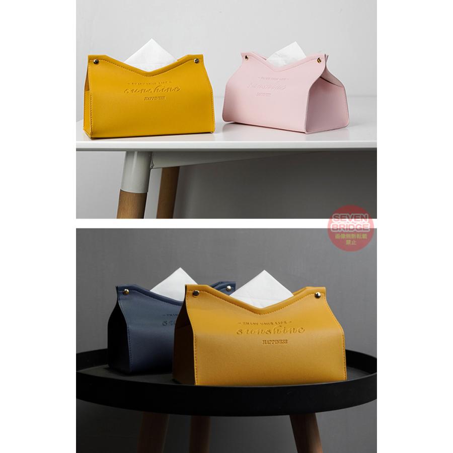 ティッシュケース ティッシュカバー 北欧 PU レザー 車 コンパクト