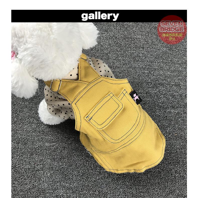 犬 服 ペット カラフル デニム オーバーオール ドッグ ドッグ