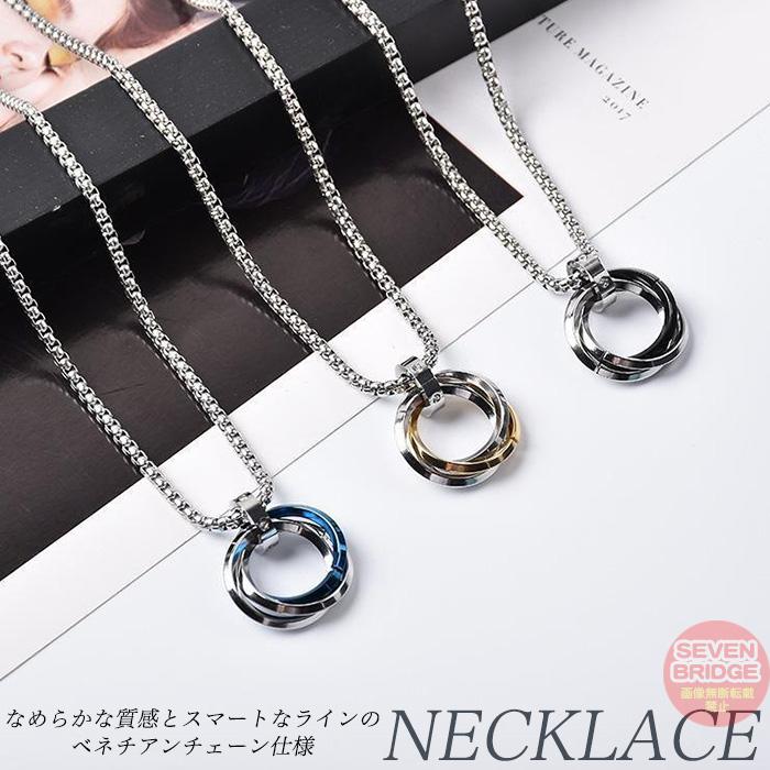 ネックレス メンズ レディース ユニセックス ベネチアンチェーン ネックレス メンズ レディース ユニセックス ベネチアンチェーン