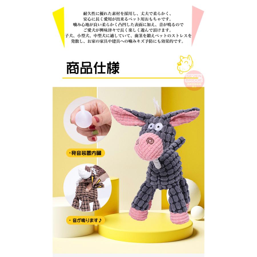 犬のおもちゃ　12個セット　中型犬　大型犬　小型犬　ペティオ　コング　フリスビー 犬のおもちゃ 12個セット 中型犬 大型犬 小型犬 ペティオ コング