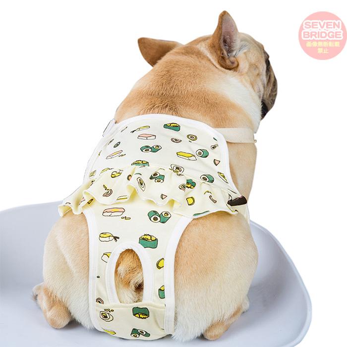 犬 マナーウェア サニタリーパンツ マナーパンツ お寿司 服 オムツ