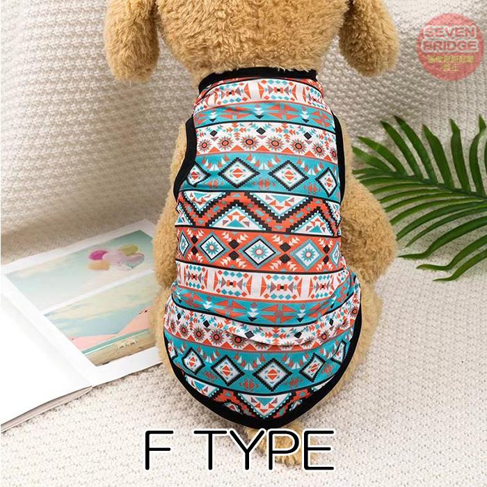 犬 猫 服 ウェア タンクトップ ボヘミアン 涼しい ペット ドッグ