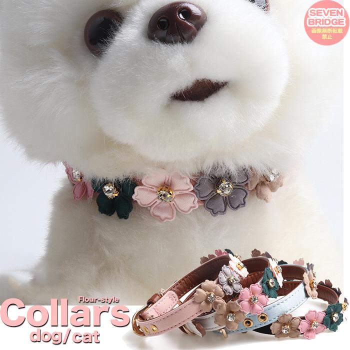 犬 猫 首輪 フラワー 花 レザー カラフル ペット キャット 犬 猫 首輪 フラワー 花 レザー カラフル ペット キャット