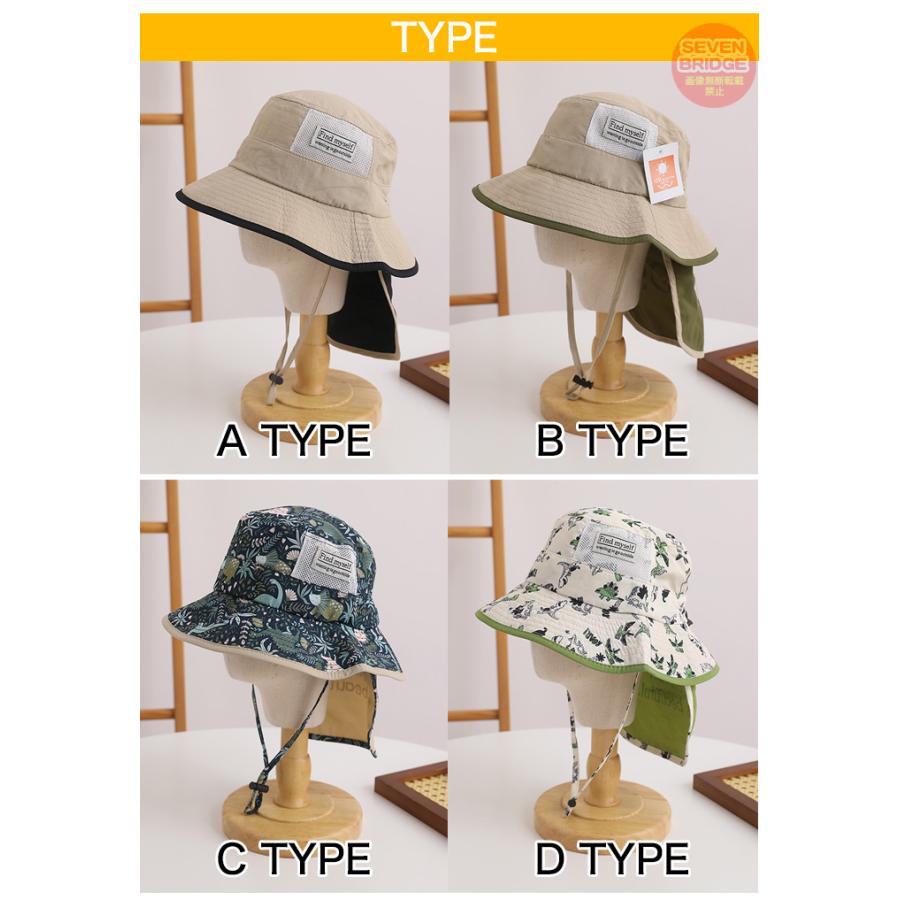 子供 ベビー UPF50+ サンハット 帽子 首ガード ベビー帽子 キャップ UV