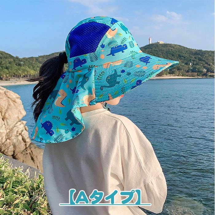 子供 ベビー ツバ広 広範囲ガード サンハット 帽子 首ガード ベビー 