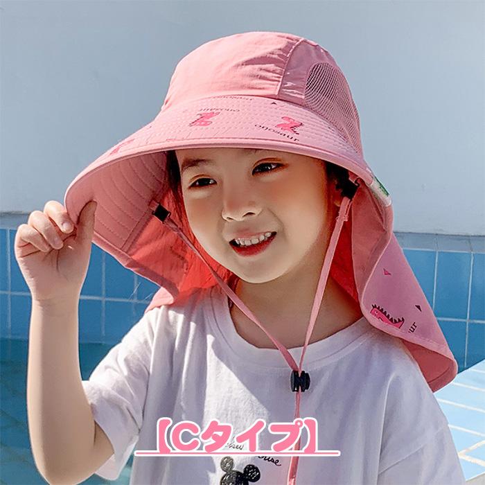 子供 ベビー ツバ広 広範囲ガード サンハット 帽子 首ガード ベビー