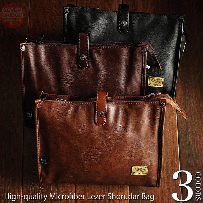 ショルダーバッグ メンズ 斜めがけ 高品質マイクロファイバーレザー