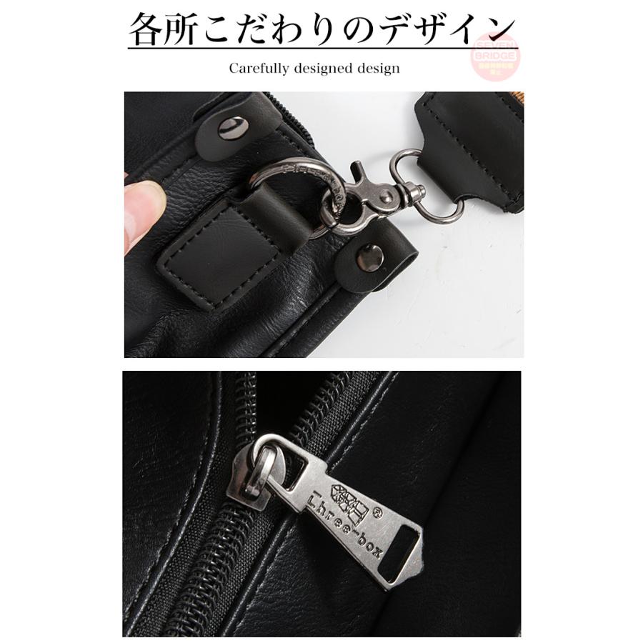 ショルダーバッグ メンズ 斜めがけ 高品質マイクロファイバー
