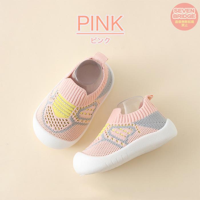 SOLD ベビーシューズ  インテリア 楽天市場】新ファーストシューズボックス ベビーシューズ