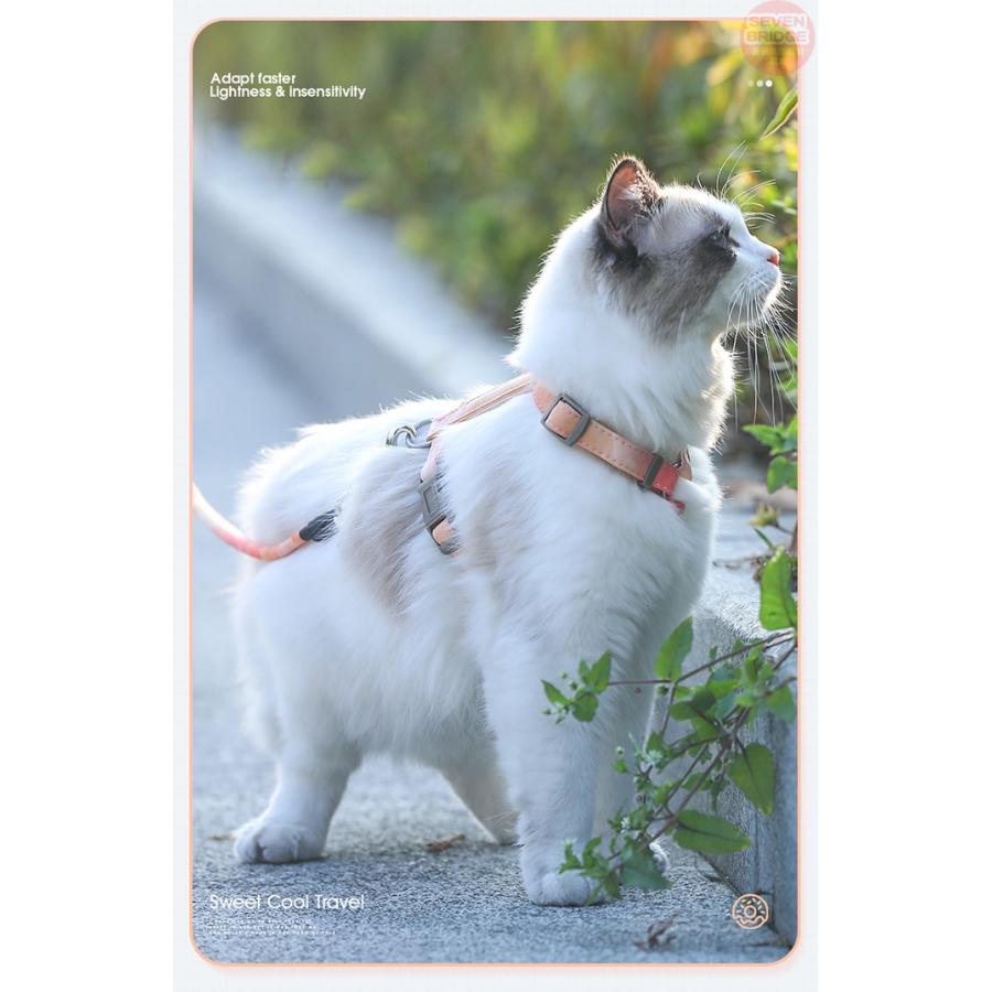 猫 犬 ハーネス リード付 脱げにくい 体に優しい カラフル ウェア