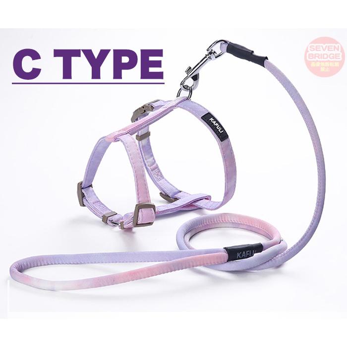 プッチ、ピンク、胸当てタイプ、わんちゃん猫ちゃん用ハーネスセット 楽天市場】【楽天1位】可愛い星 ♪ 天使さん犬猫用胸当て