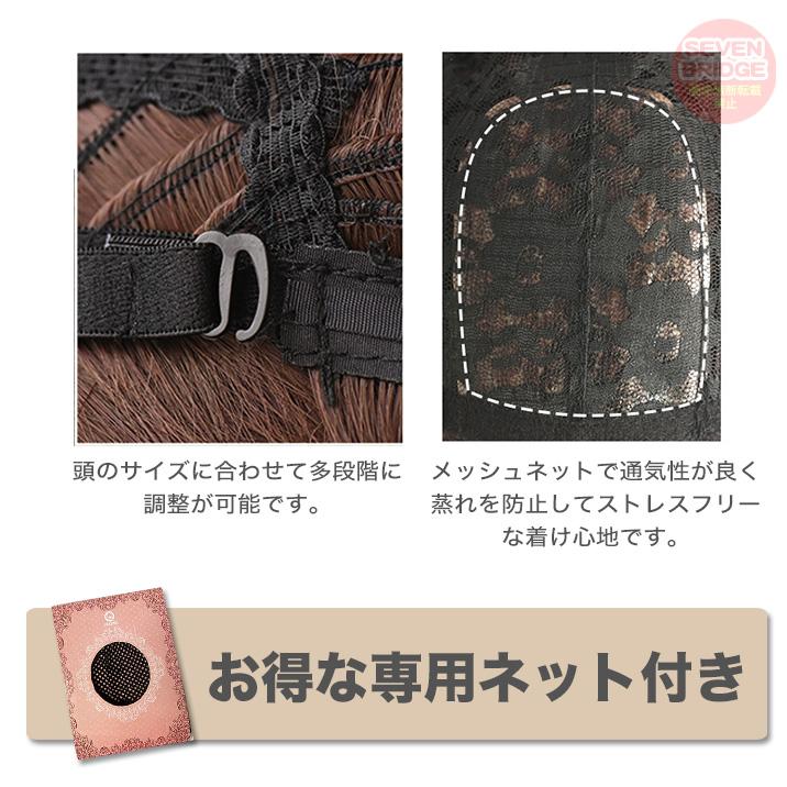 ウィッグ ボブ ミディアム 黒髪 茶髪 自然 フルウィッグ ウィッグ ボブ ミディアム 黒髪 茶髪 自然 フルウィッグ