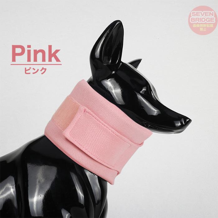 犬 首サポーター 頸椎サポーター 首 引っかき防止 コルセット 防止 膝