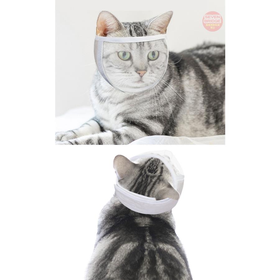 インナーマスク◇オーダーページ◇1〜24 猫 ハリネズミ くま 鳥 - その他 