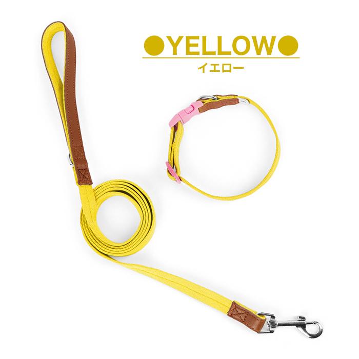 犬 猫 首輪 リード付 2点セット レザー カラフル 軽量 涼しい 快適