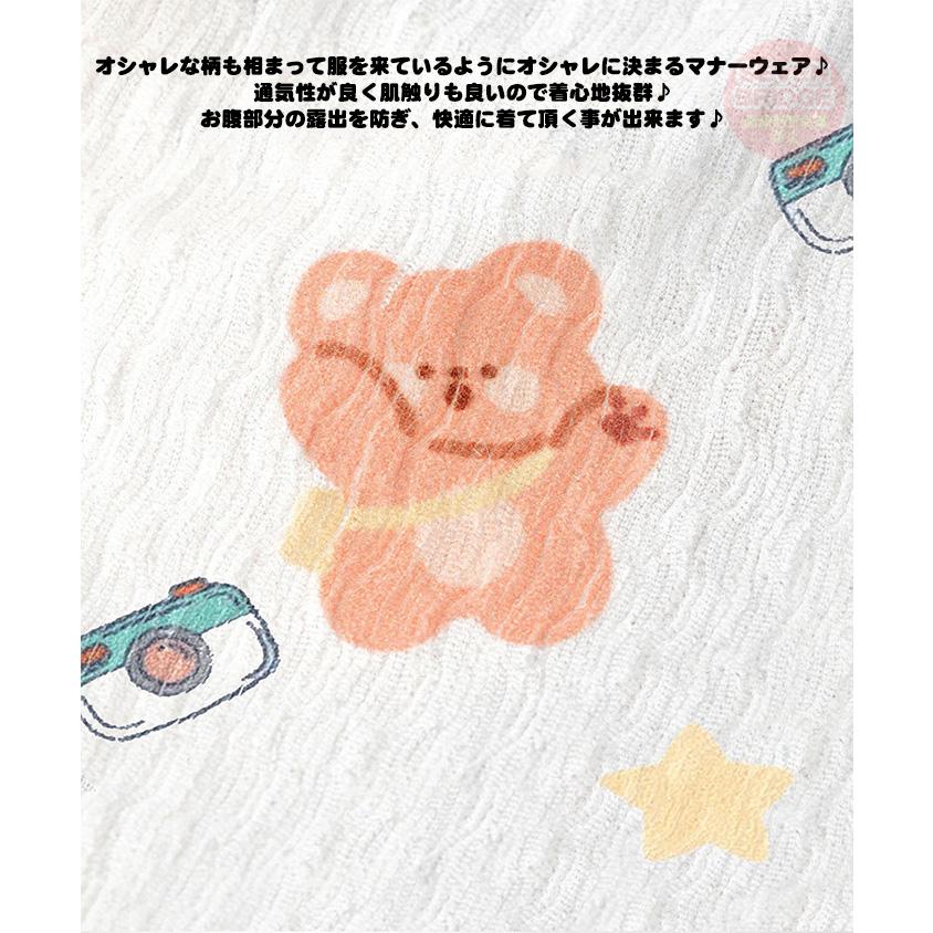 犬 マナーウェア サニタリーパンツ マナーパンツ お腹保護 涼しい 通気