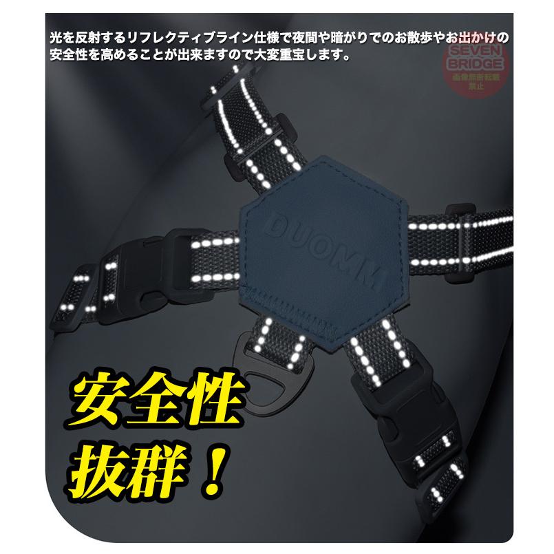 犬 猫 ハーネス リード付 体に優しい V字仕様 脱げにくい 軽量 涼しい