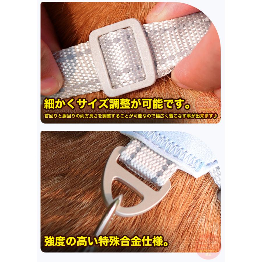 犬 猫 ハーネス リード付 体に優しい V字仕様 脱げにくい 軽量 涼しい