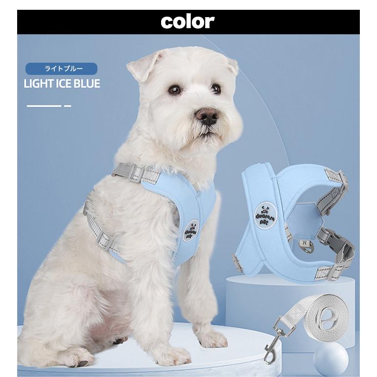 犬 猫 ハーネス リード付 体に優しい V字仕様 脱げにくい 軽量 涼しい