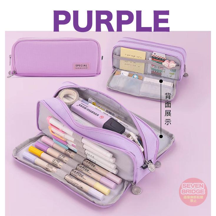 筆箱 ペンケース 大容量 両面開き 文具 筆入れ 化粧ポーチ 女子 男子