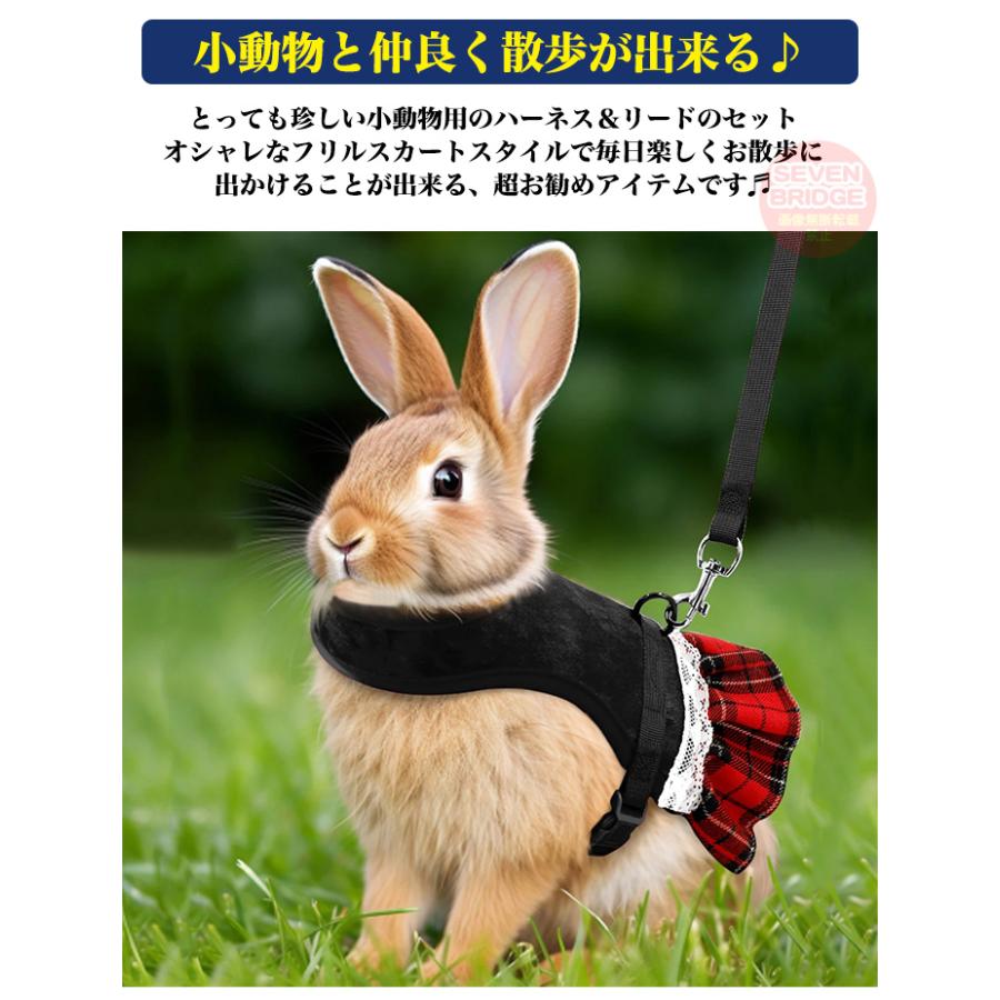 ウサギ様 リクエスト 3点 まとめ商品 うさぎ様 リクエスト 2点 まとめ商品 - メルカリ