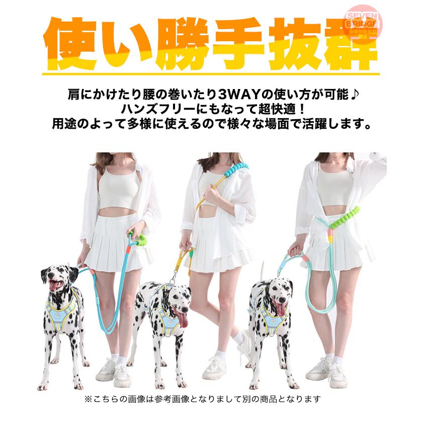 犬 リード 多機能 ショルダーリード ハンズフリーリード ランニング
