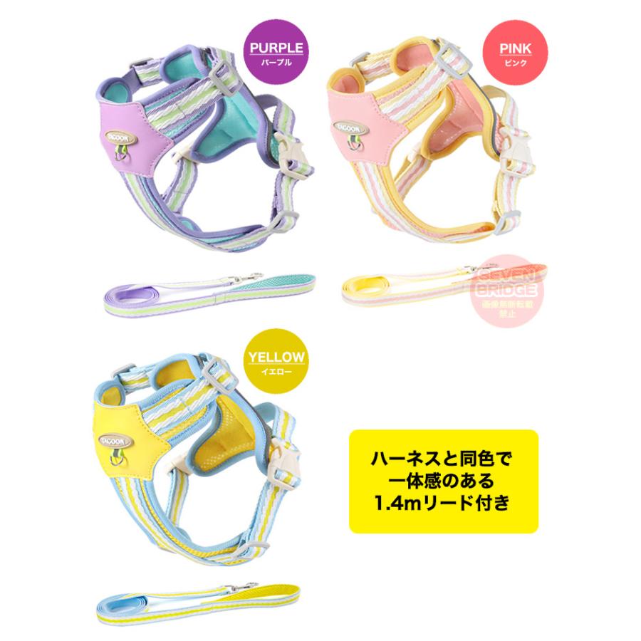 一万円福袋 まとめ売り　犬服 ペット服 アクセサリー ハーネス リード 犬 猫 ハーネス リード付 体に優しい 背中ハンドル PUレザー 脱げ