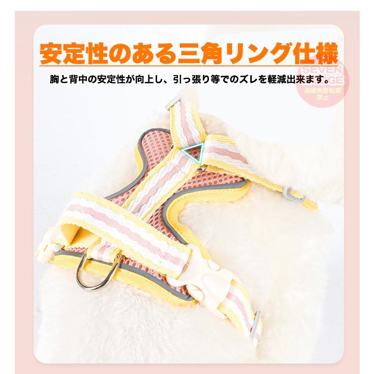 犬 猫 ハーネス リード付 体に優しい 背中ハンドル PUレザー 脱げ
