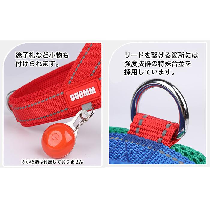 最終価格【イギリス製】カラー、ハーネス、リード、プーバック　4点セット 犬 ハーネス 幅広 頑丈 カラフル 背中ハンドル 脱げにくい 軽量 涼しい
