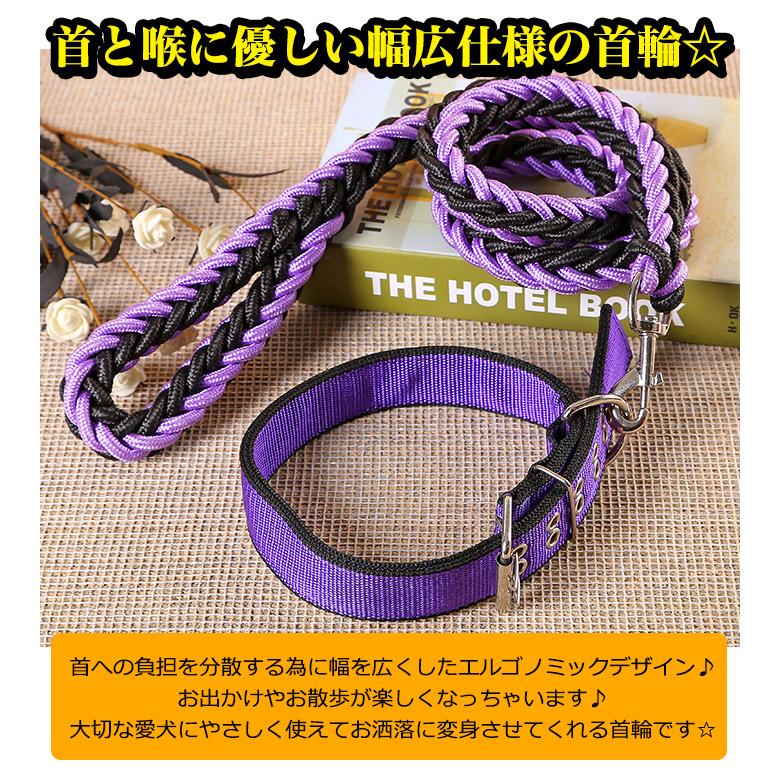 犬用チョーカー＆リードmacoです 犬用チョーカー＆リードmacoです 楽天市場】迷子札 チョーカー