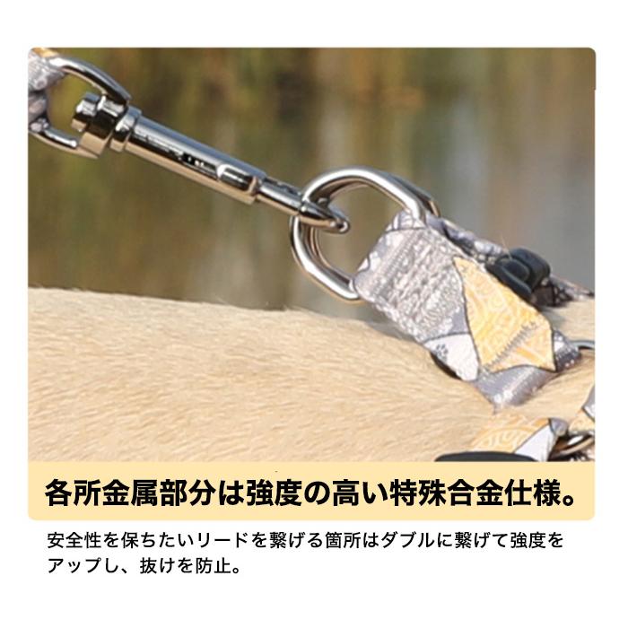 犬 猫 和柄 ハーネス X型 体に優しい V字仕様 脱げにくい 軽量 涼しい