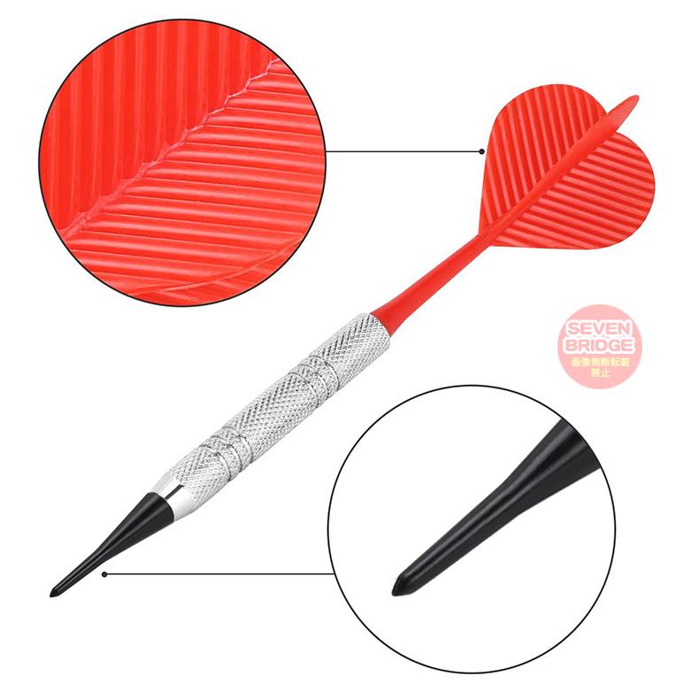 ダーツ 矢 ハウスダーツ 12本セット チップ100個付 シャフト フライト