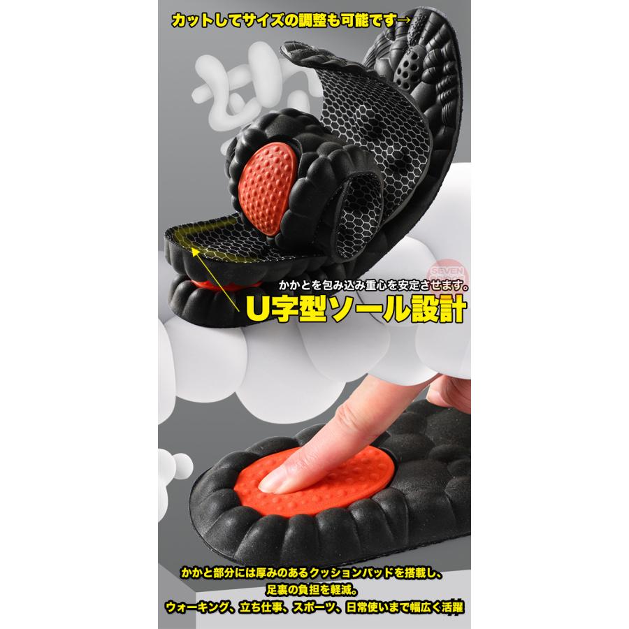 インソール 中敷き 衝撃吸収 グラフェン抗菌消臭 4D全掌マッサージ構造