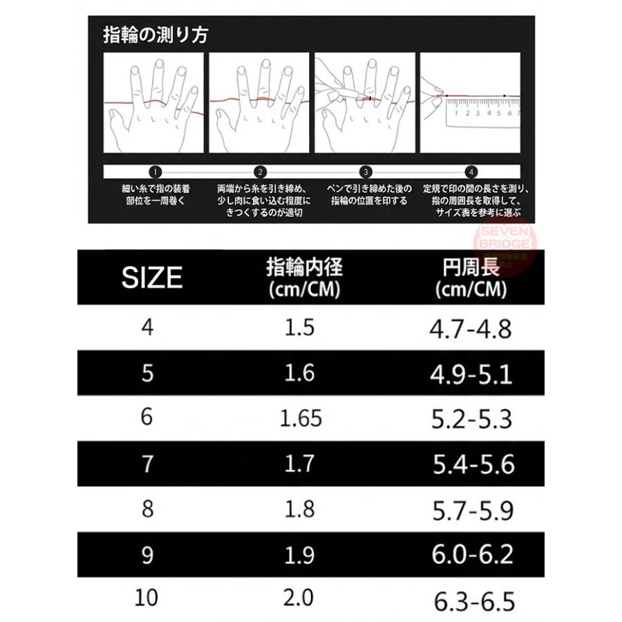 3連 リング 指輪 レディース アレルギーになりにくい ステンレス