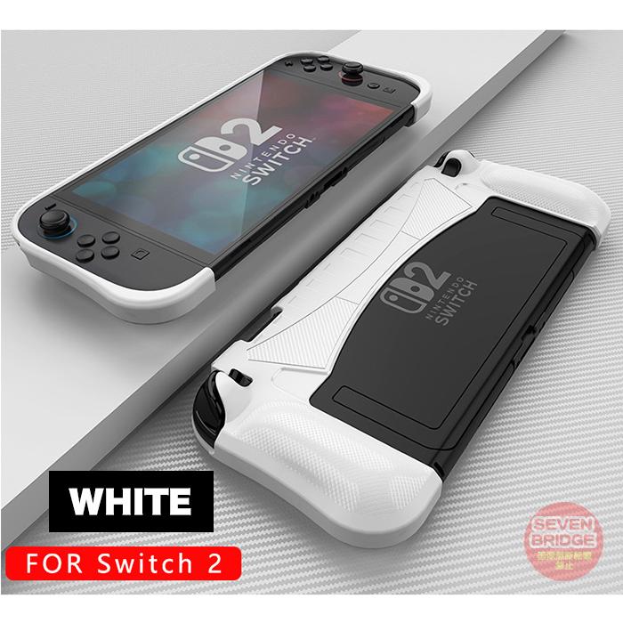 スイッチ2 ケース TPU 耐衝撃 ドック接続可能 ニンテンドー Nintendo