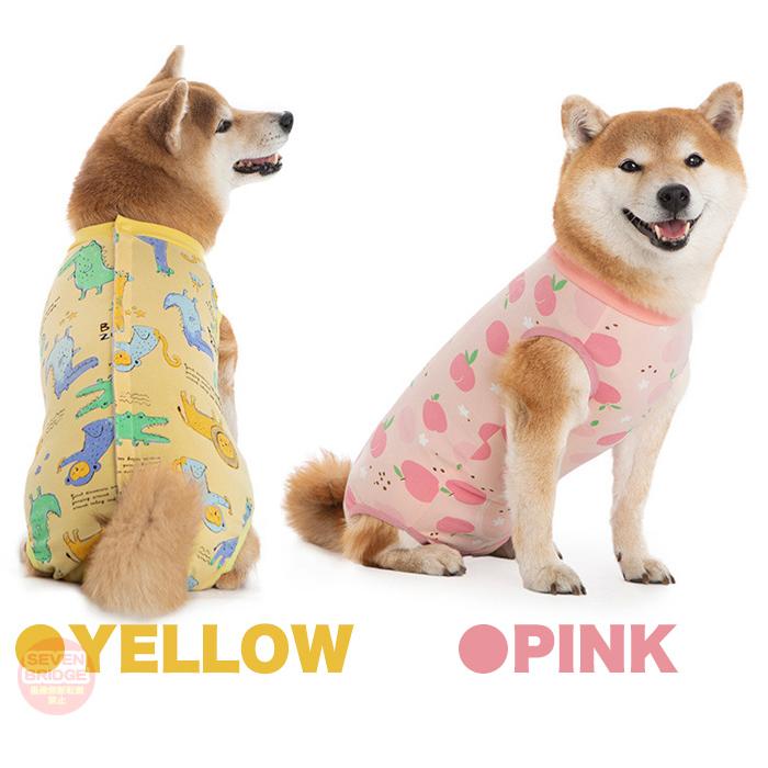 犬 術後服 着心地抜群 傷口保護 中型犬 大型犬 小型犬 エリザベス