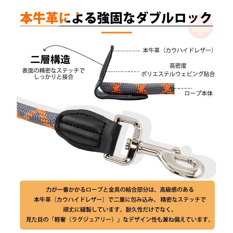 犬 リード ショートリード 大型犬 中型犬 80cm 痛くない 持ち手