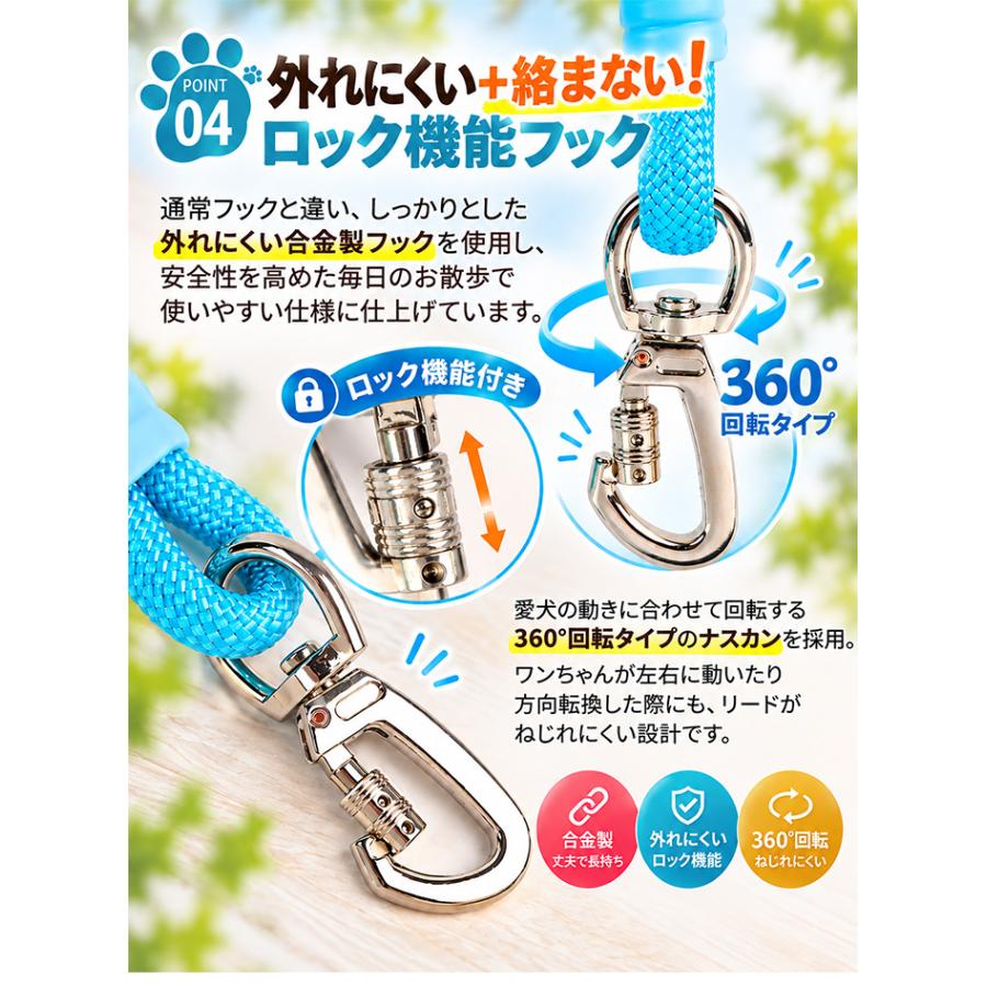 犬 リード 多機能 ショルダーリード ハンズフリーリード コントロール
