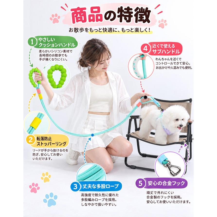 犬 リード 多機能 ショルダーリード ハンズフリーリード コントロール