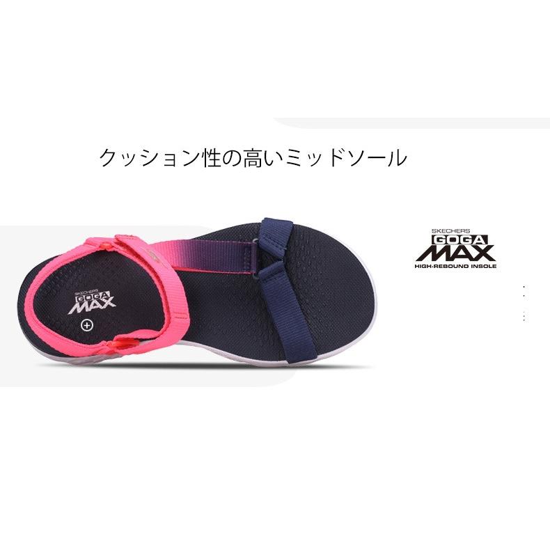 サンダル レディース SKECHERS YOGA FOAM ON-THE-GO スケッチャーズ フラット ビーチ オフィス 痛くない 履きやすい 歩きやすい 美脚 シューズ  14677｜sevencat｜10