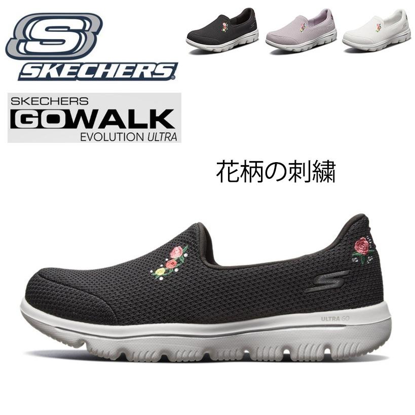 Skechers 靴 Formal Order 4f6e7 23bd2