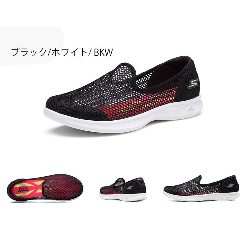 シニアファッション スニーカー レディース シューズ ランニング ジョギング 靴 夏 キャンバス スケッチャーズ Skechers On The Go Ss Sevencat 通販 Yahoo ショッピング 高速配送 Www Clinicagastroservice Com Br