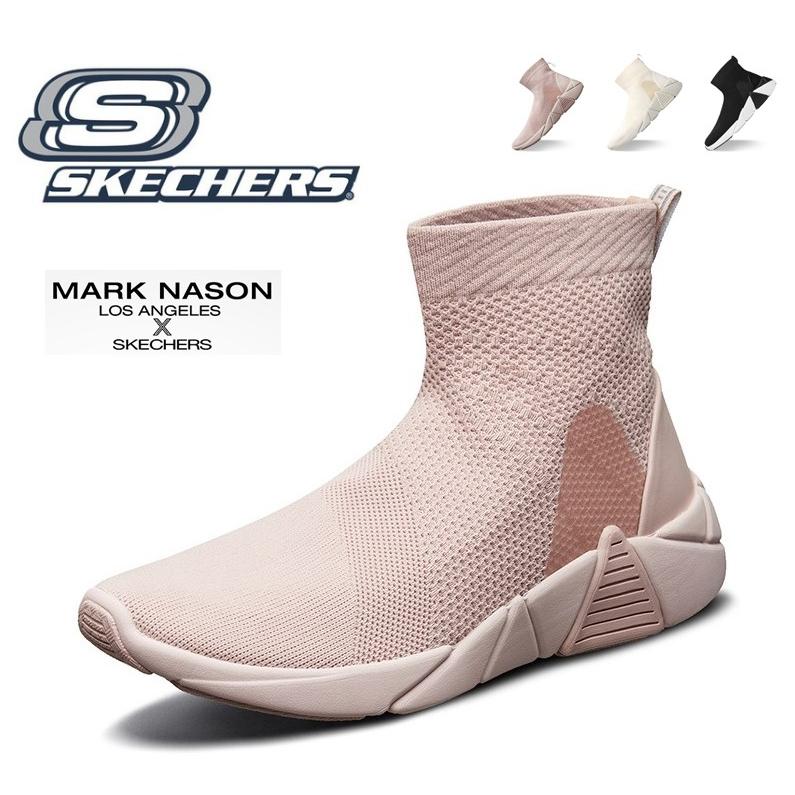 skechers mar shopping
