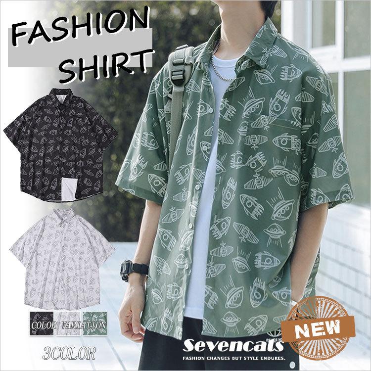 アロハシャツ メンズ シャツ 半袖 トップス シャツ ハワイシャツ ビーチシャツ 夏 総柄 シャツ カジュアルシャツ 新作 送料無料 韓国風 Jg 1319 Seven Cats 通販 Yahoo ショッピング
