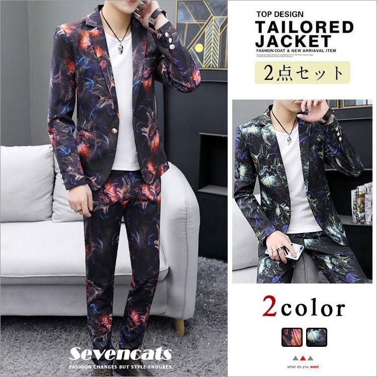 2ピーススーツ メンズ スーツ カジュアルスーツ セットアップ テーラードジャケット 花柄 ジャケット 2点セット 一つボタン ファション 送料無料 Jg Bwx085 Seven Cats 通販 Yahoo ショッピング