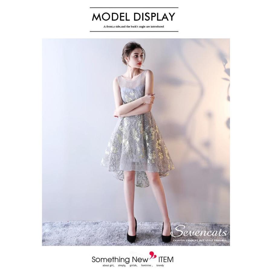 21春夏新色 成人式 ボートネック ワンピース パーティドレス 成人式 ボートネック ワンピース パーティドレス ウェディングドレス 高級感 大きいサイズ 着痩せ 夏ワンピ ミモレ ワンピース チュニック Beta Extraslice Com