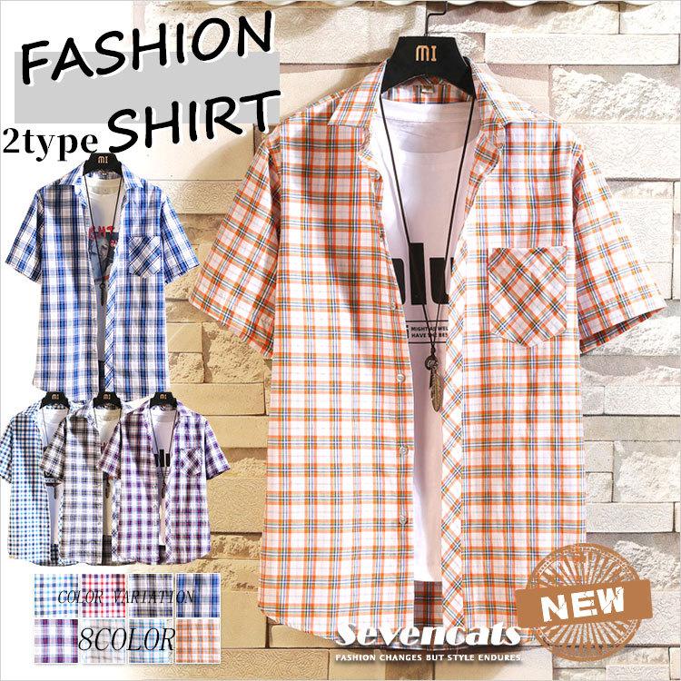 チェックシャツ メンズ 半袖シャツ シャツ カジュアルシャツ チェック柄 トップス メンズシャツ 半袖 夏シャツ 開襟シャツ 通学 通勤 送料無料 新作 Sc 12 Seven Cats 通販 Yahoo ショッピング