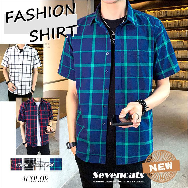 チェックシャツ メンズ 半袖シャツ カジュアルシャツ チェック柄 ボタンダウン トップス 開襟シャツ 夏服 ファッションシャツ 送料無料 Sc 1305 Seven Cats 通販 Yahoo ショッピング